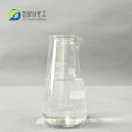 Didecyl Dimethyl Ammonium Chloride 7173-51-5